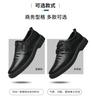 First layer cowhide men's business casual leather shoes 2026 new men's genuine leather one foot pedal all black soft sole official shoes