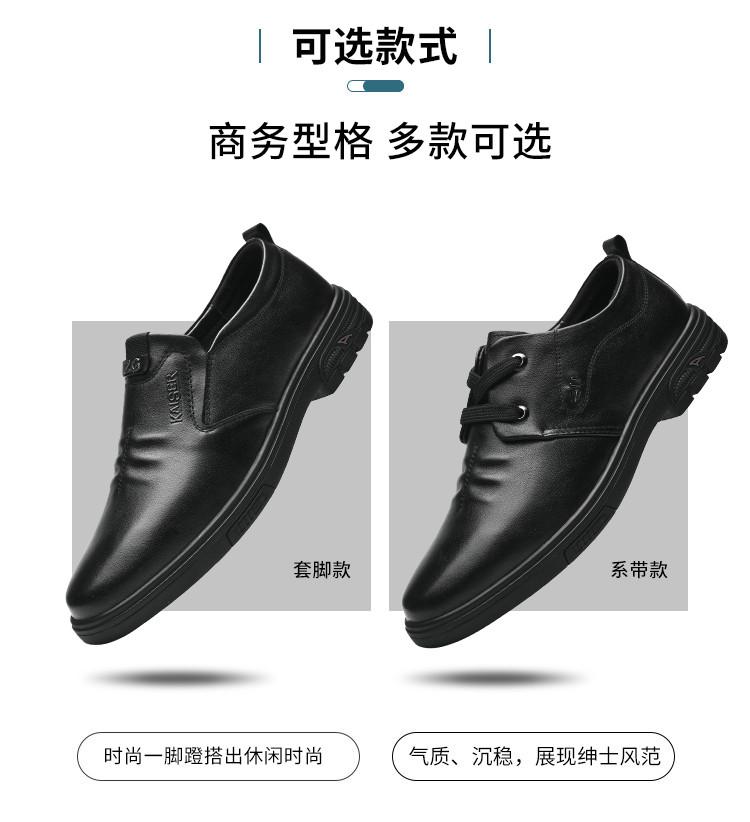 First layer cowhide men's business casual leather shoes 2026 new men's genuine leather one foot pedal all black soft sole official shoes