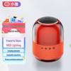 XIAODU Smart Portable AI Bluetooth Speaker