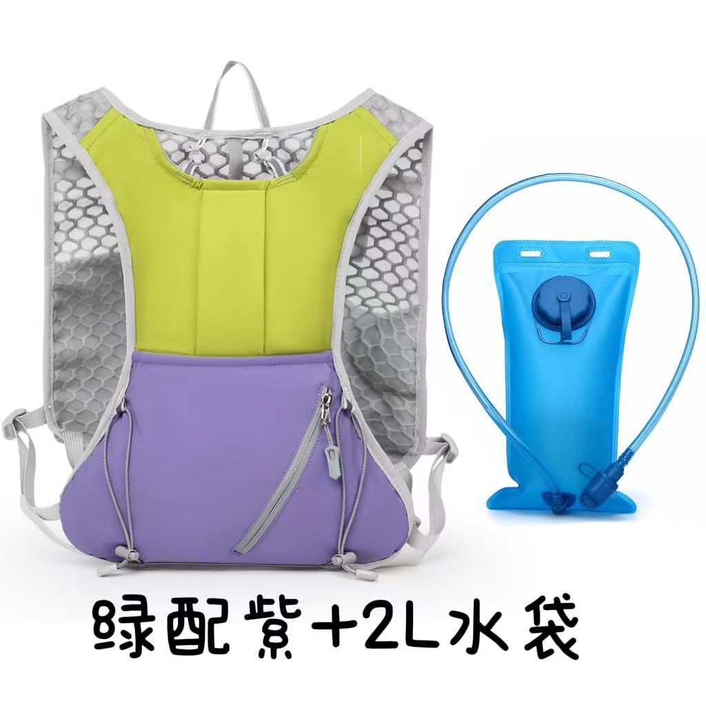 Bolsa de Ciclismo para Exteriores Mochila de Running Todoterreno Mochila con Bolsa de Agua Ligera Mochila de Maratón y Montañismo Transpirable para Hombre y Mujer