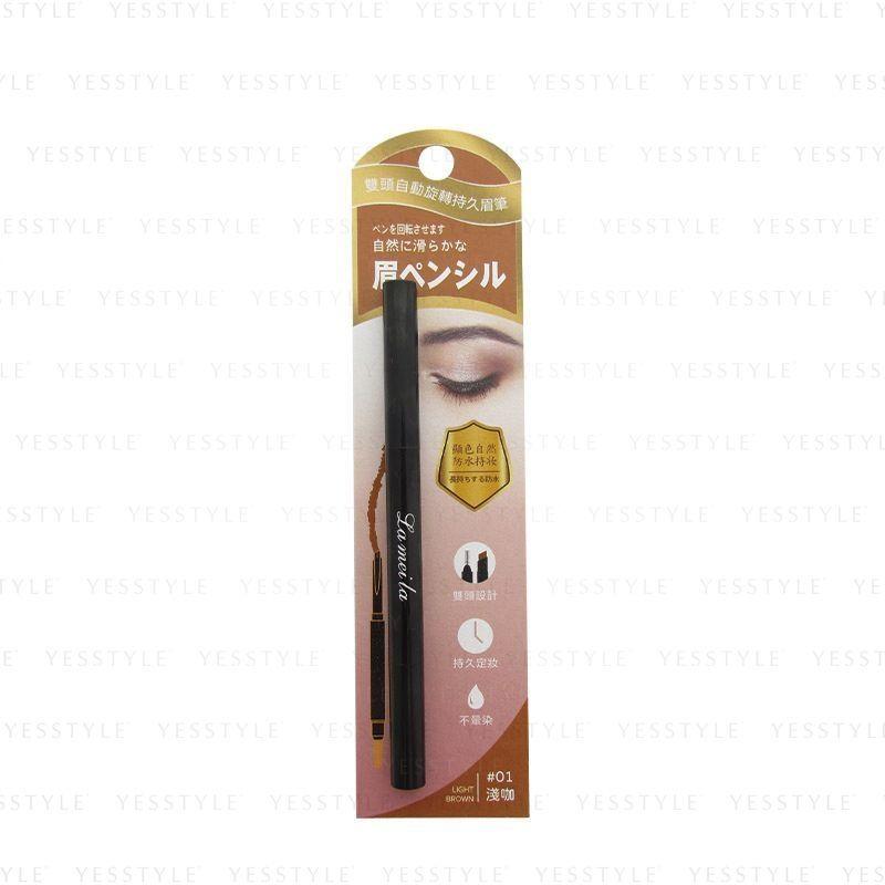 E.L.G - La Lmi La Auto Long-Lasting Eyebrow Pencil