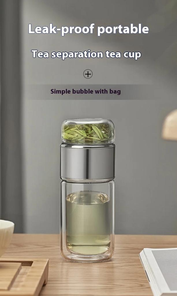 300ml Tea Separation Tea Cup Double-layer Glass Portable Creative Filter Anti-scalding Cup Advertising Gift with Tea Filter