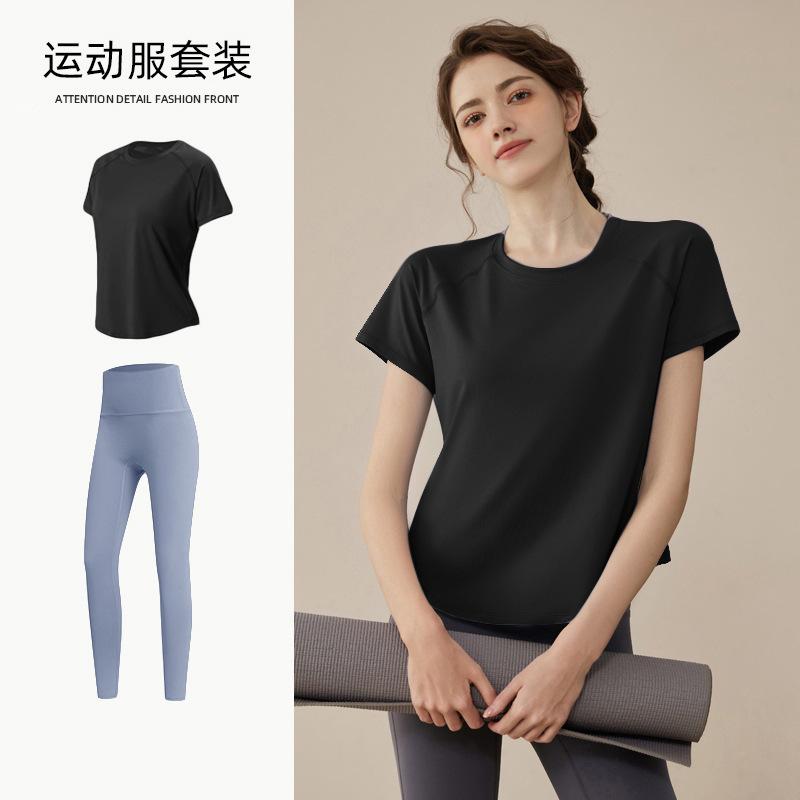 Yoga suit, women's spring loose and breathable T-shirt, loose and quick-drying fitness suit, thin running sweat suit