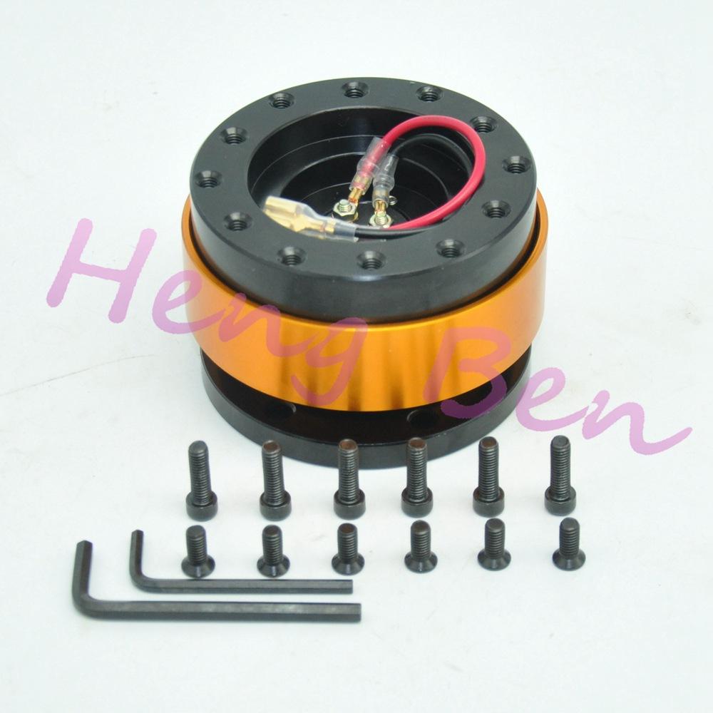 Adaptor Boss Kit Hub Nou Negru Volan Snap Off Quick Release Universal