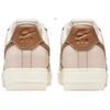Nike Air Force 1 07 Low Pearl White British Tan Men Sneakers Cream Pale-Ivory Sail IB8865-221