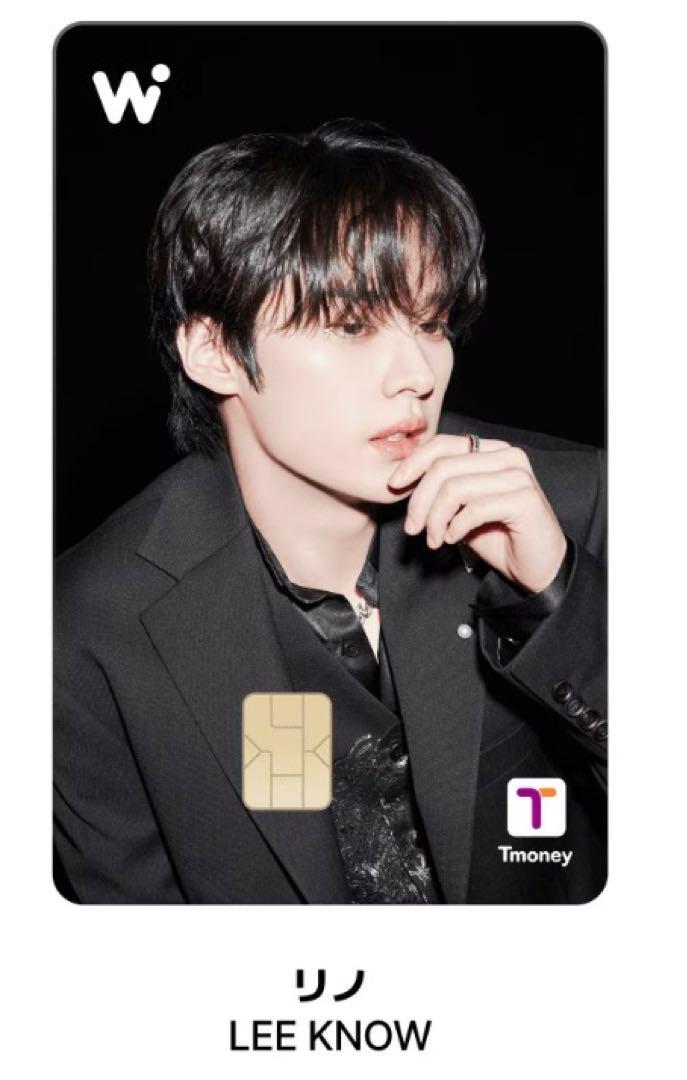 

[USED] Stray Kids WOWPASS Reno