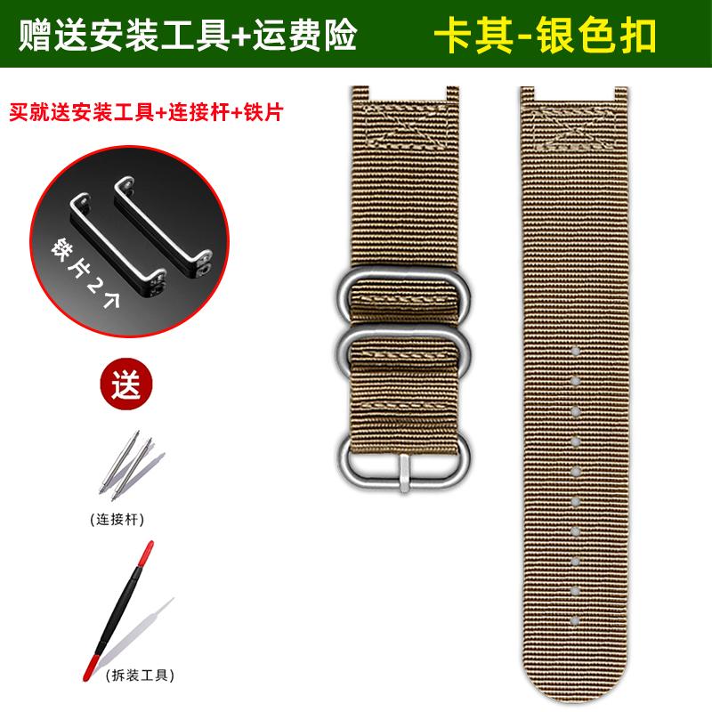 Replacement Nylon Canvas Watch Band for Casio PROTREK PRG-130Y PRW-1500 PRG-240 | Waterproof Sports Strap Men's  Accessories