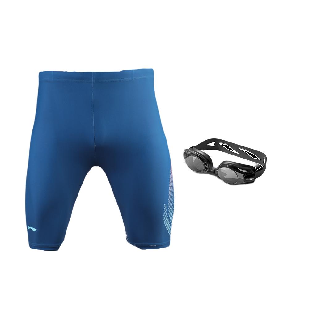 Li Ning Men's Swimwear Men's Mid Length Swim Shorts LNYK020
