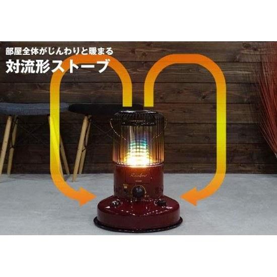 Toyotomi Convection Oil Stove RB-250(R) Maroon Red Special Order Color (Concrete 9 Tatami Mats)