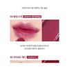 WAKEMAKE - Dewy Gel Glaze Stick - 17 Colors