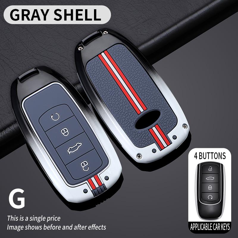 Чехол-защита для автомобильного ключа JAECOO J7 J8 Chery Автоаксессуары Чехол для ключа автомобиля Ai Ruizhe TIGGo 8PRO OMODA 5