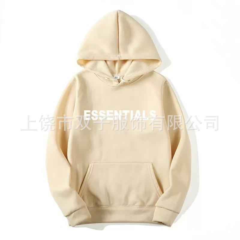 Unisex Hooded Sweatshirt Set Casual Sportswear Lightweight Cotton Blend Long Sleeve Top Pants