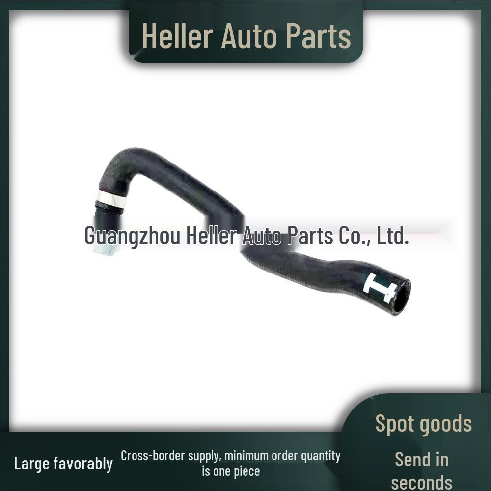 

LR006144 Air Conditioning Hose for Land Rover Freelander 2 Evoque - High Quality Water Pipe Neutral