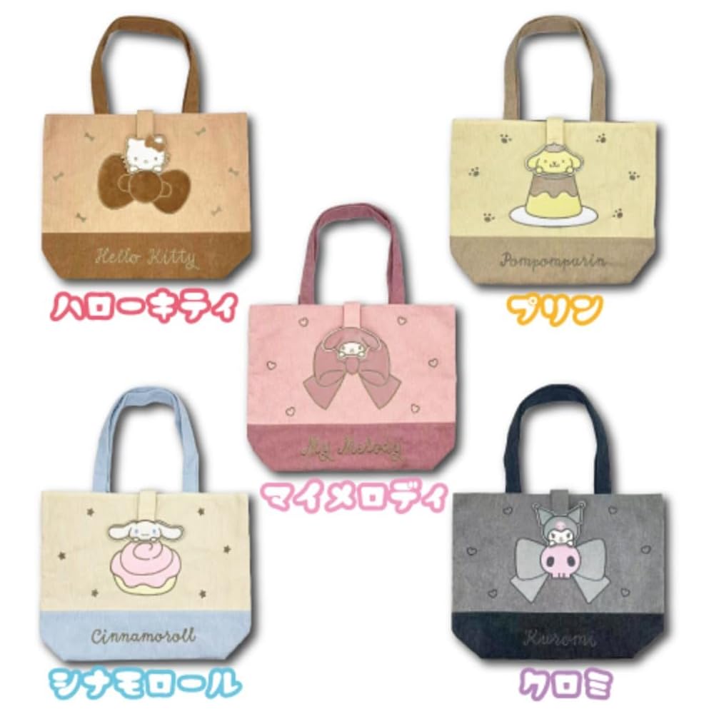 Hatakayama Sanrio Corduroy Tote Bag A4 Storage Character Shoulder Bag Black 36x47x14 cm