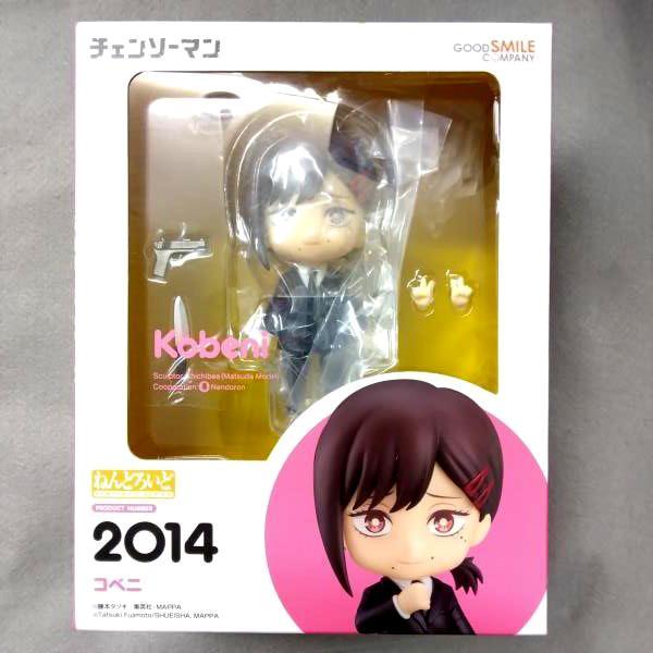 [USED] Nendoroid Kobeni Chainsaw Man 2014 Figure Kobeni Higashiyama