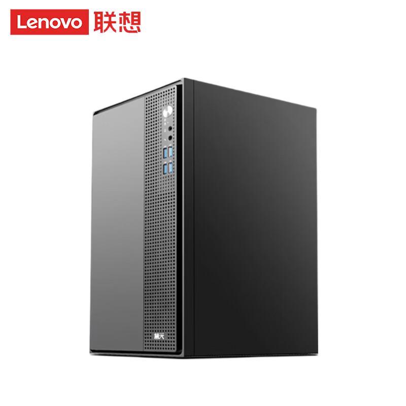 Бизнес-настольный ПК Lenovo Huitian M5 (Китайская версия)