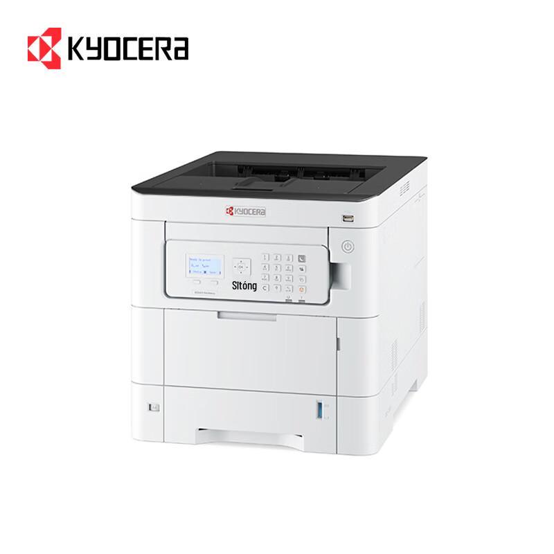 KYOCERA ECOSYS PA3500cx Color Laser Printer CN Plug (adapter Included)