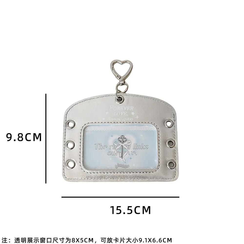Silver Ballet Style Ribbon Keychain Credit Card Holder Women ID Card Holder Girl Idol Photocard Holder Student Bus Card Case