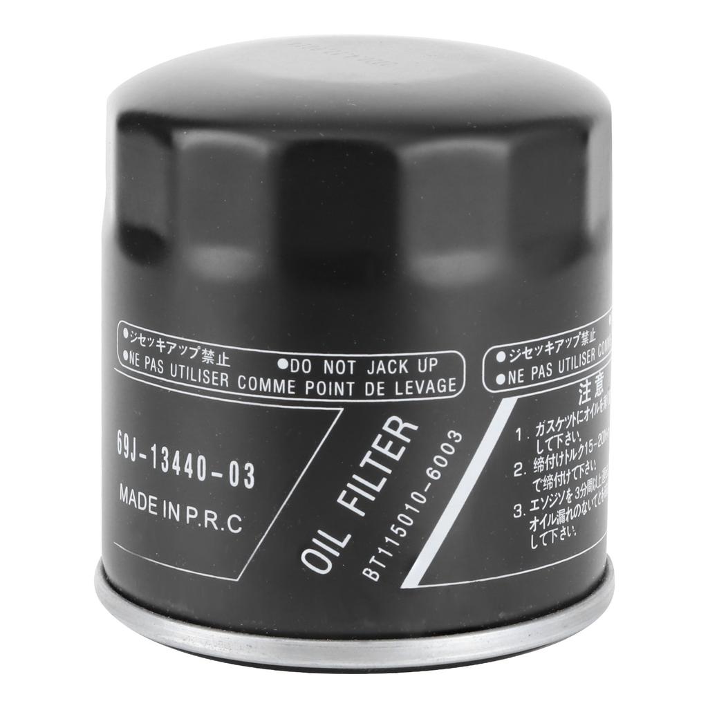 Filtr motorového oleje 69J1344003 Vhodné pro Yamaha All 1,8 l FZR FZS FXSHO VXR VXS AR240