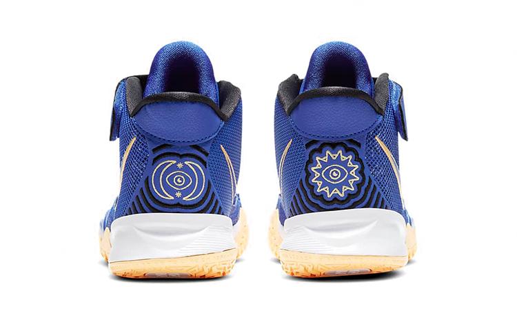 Nike Kyrie 7 Sisterhood PS CT4087-400