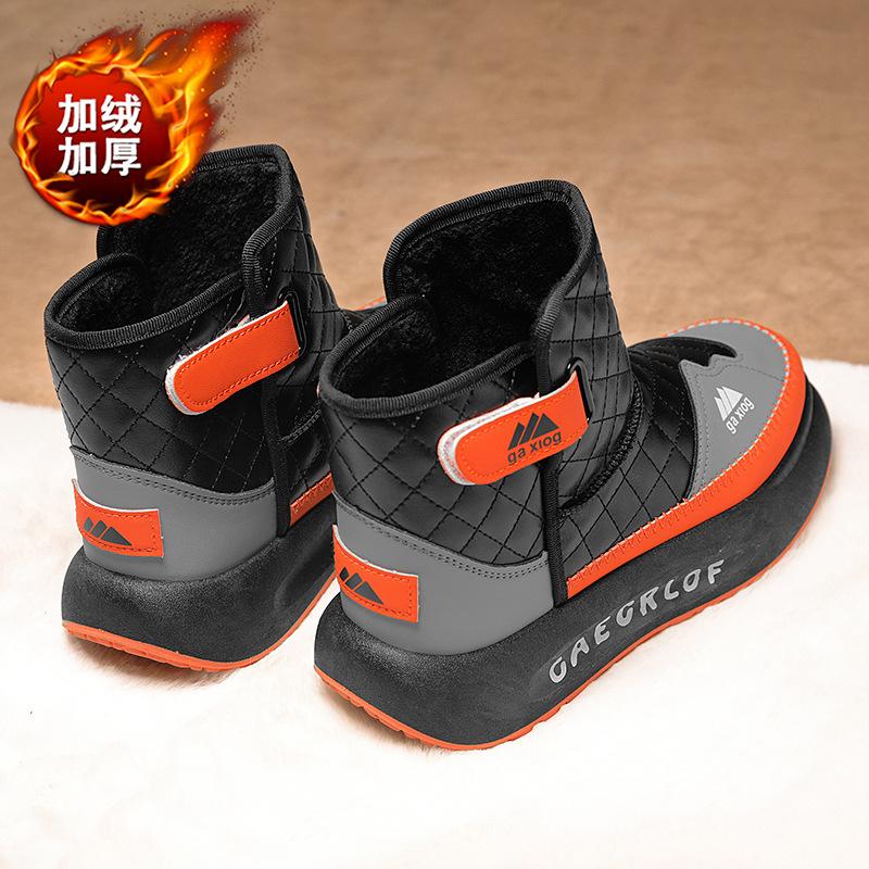 Fashion 2024 Winter Snow Bootsplatform ShoesLeisureMen's Bootsmiddle Barrel Boots Man Warm BootsFashionable and Versatile Men's Shoes