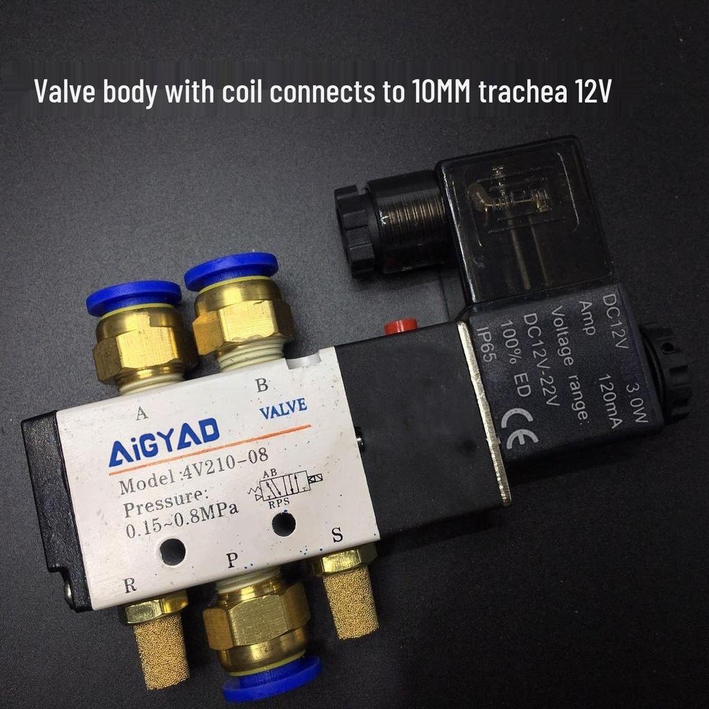 4V210-08 Solenoid Air Valve: Two-Position, Five-Way, AC220V/DC24V
