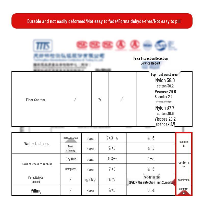 LANGSHA Women's Slim-Fit Striped Lace Thermal Underwear Set