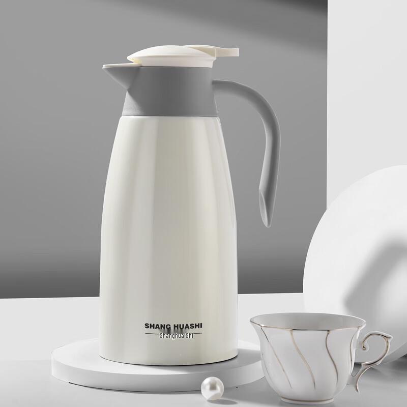 SHANG HUASHI Elegant Insulated Thermos Pot 2000ml