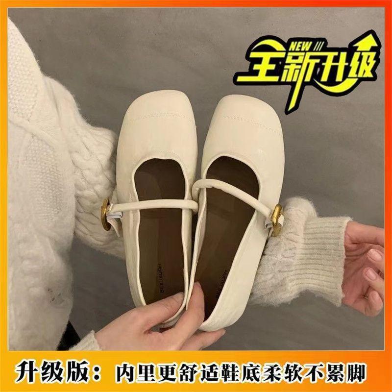 Korean fairy style one-word buckle belt lazy shoes 2024 Internet celebrity fried street high value shallow mouth non-slip shoes