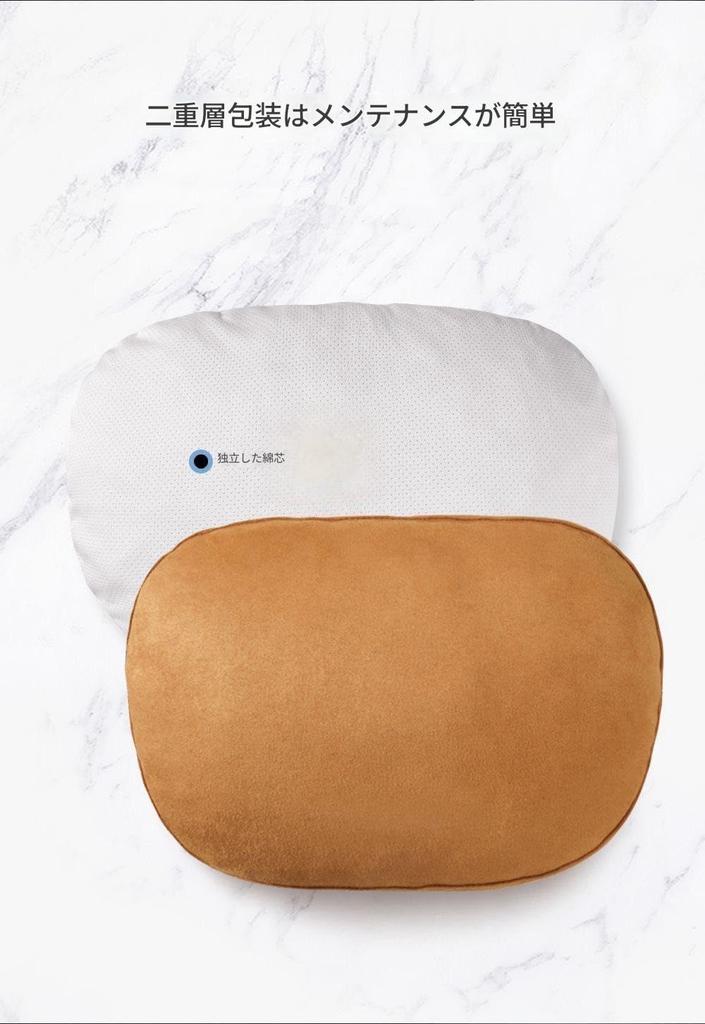 Brfveob Car Headrest for My Bach S-Class Car Seat Mercedes-Benz Neckrest Suitable for All Types ([Headrest + Lumbar Support], Gray)