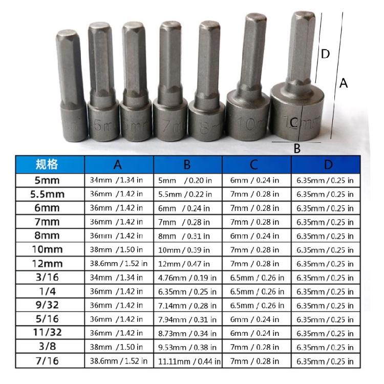 Powerful Socket Inner Hexagonal Wrench Socket Extension Rod Pneumatic Screwdriver for Durability and Strength 9pcs/14pcs