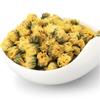Dried Chrysanthemum Tea Natural Floral Herbal Drink Hangzhou 100g Loose Leaf