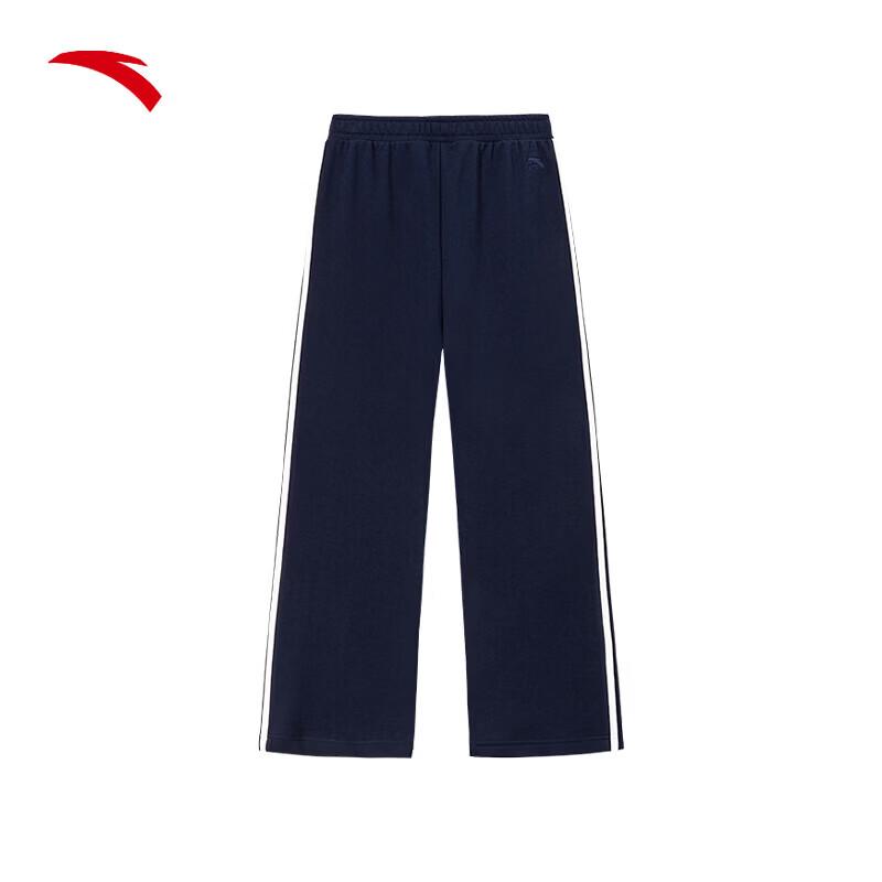 Anta Women's Retro Stripe Straight Leg Casual Sport Pants