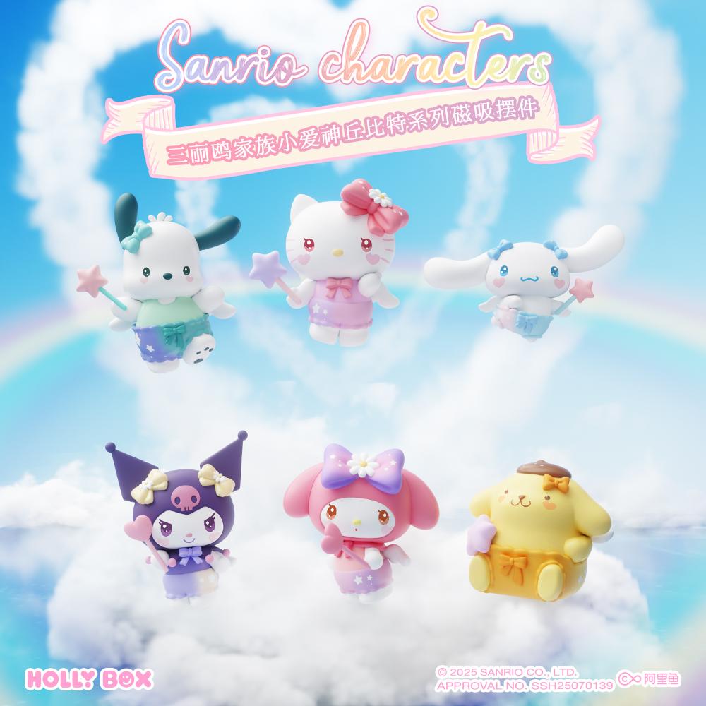 Sanrio Little Cupid Magnetic Ornament Handmade Refrigerator Sticker Figurines Trendy Toys Blind Box Series Desktop Ornaments