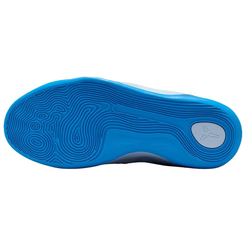 Nike Kobe 9 EM Pohodlné padnoucí Prodyšné Nízké Basketbalové boty Pánské tenisky Šedá Modrá IM6642-400