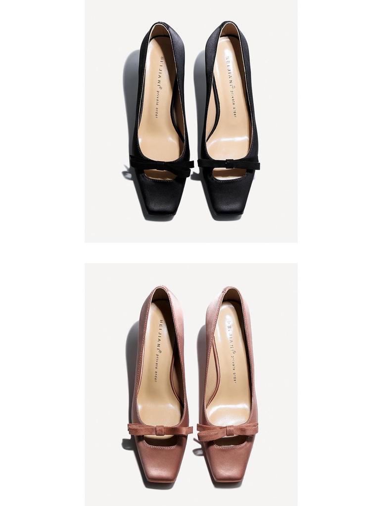 BEIJIANI 3385-3 Schleife Französische Stiletto-High-Heels: Elegante und bequeme Damenschuhe