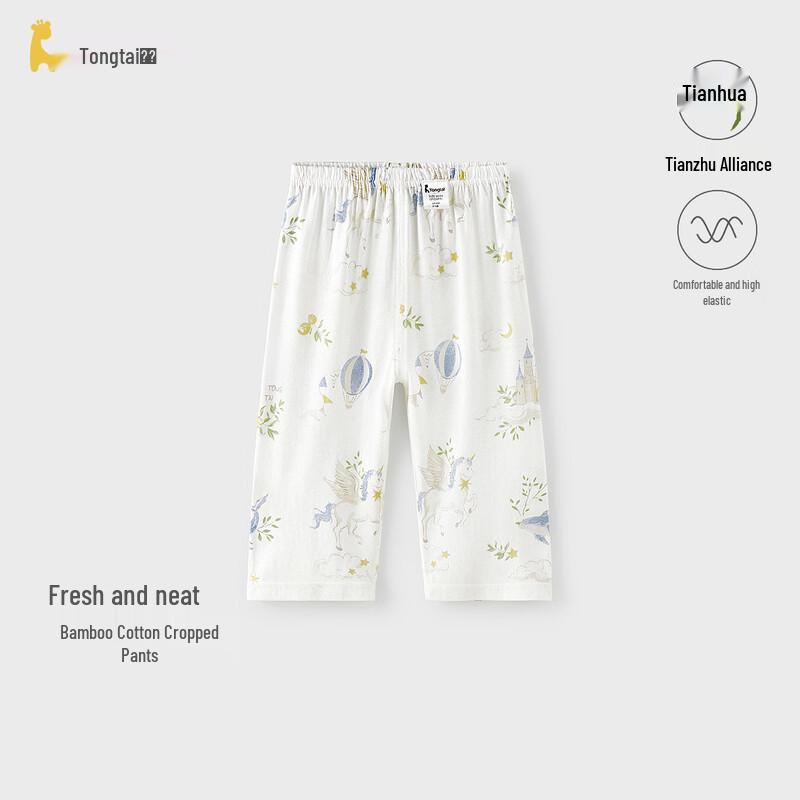 TONGTAI Baby Kids Summer Cropped Anti-Mosquito Pants 110