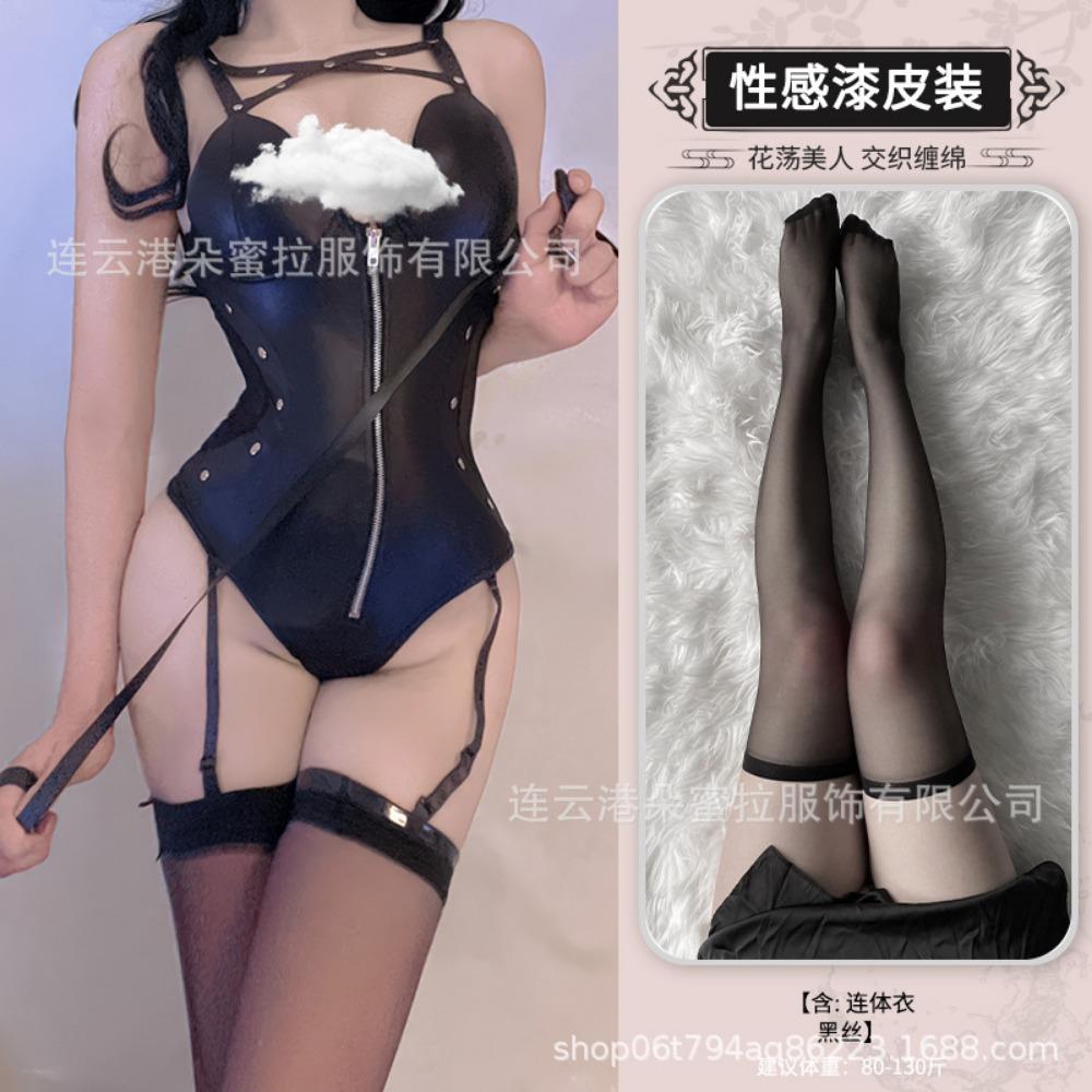 Sex Underwear Cos Backless Dark Retro Wind Velvet Patent Leather Side Split Cheongsam Dress Character Uniform Woman
