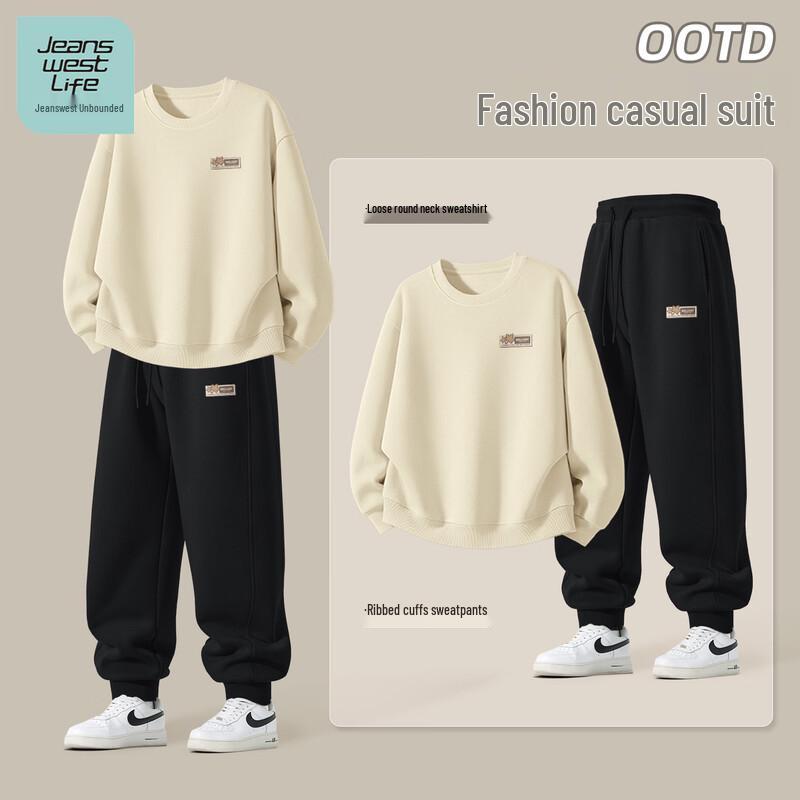 

JEANSWEST LIFE Мужской комплект: свитшот с круглым вырезом и джоггеры 3XL