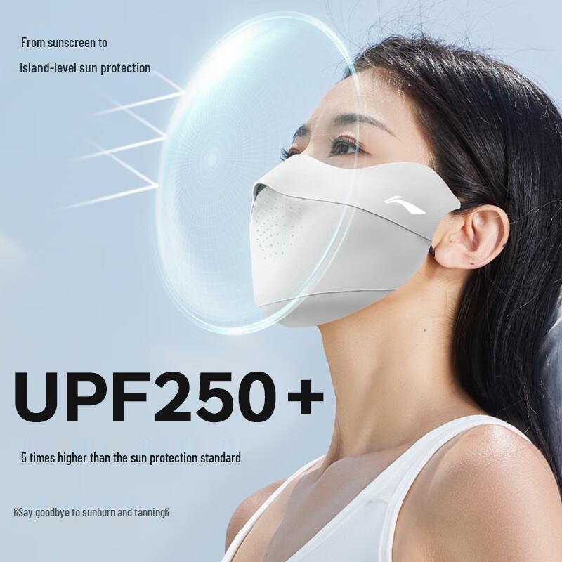 Li-Ning Unisex Ice Silk UV Protection Face Mask