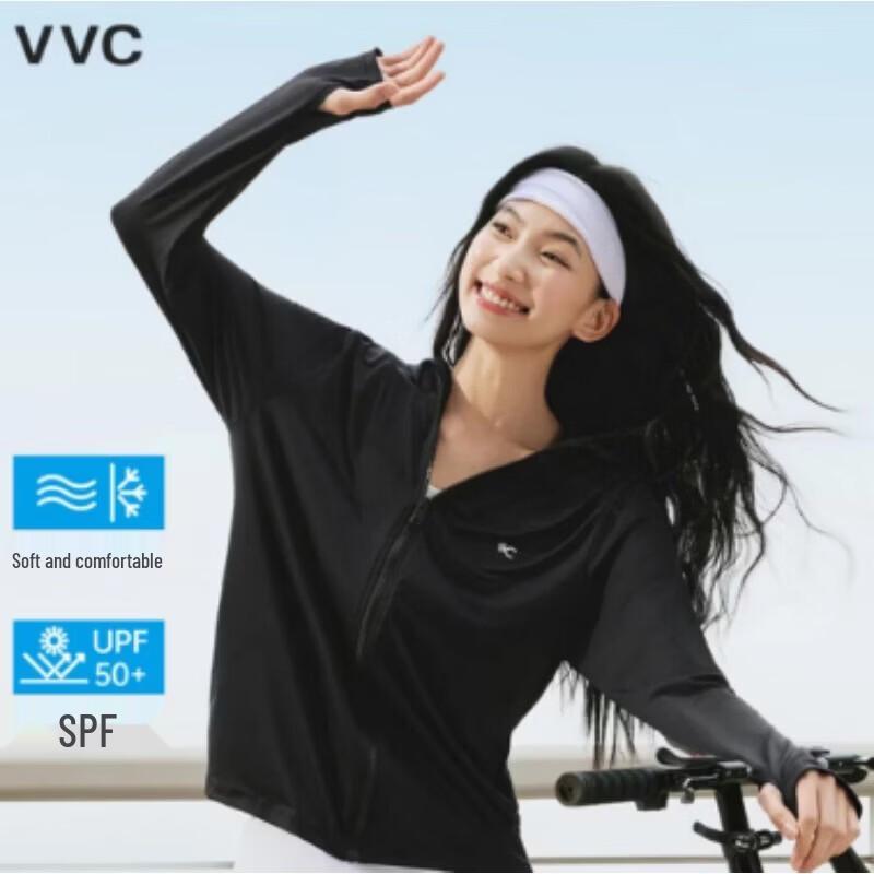 VVC UV Protection Cooling Sun Jacket