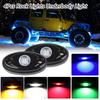 4Pcs Rock Lights 4-Pod for JEEP Offroad Truck UTV ATV Boat Underbody Light (Green)