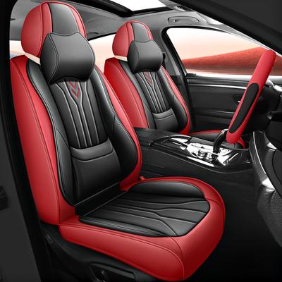 Universal Durable Breathable Car Seat Cover Chair Cushion Auto Seat Waterproof Protector Fit for Car SUV Truck Car Product(Only 1PC Car Seat Cover)