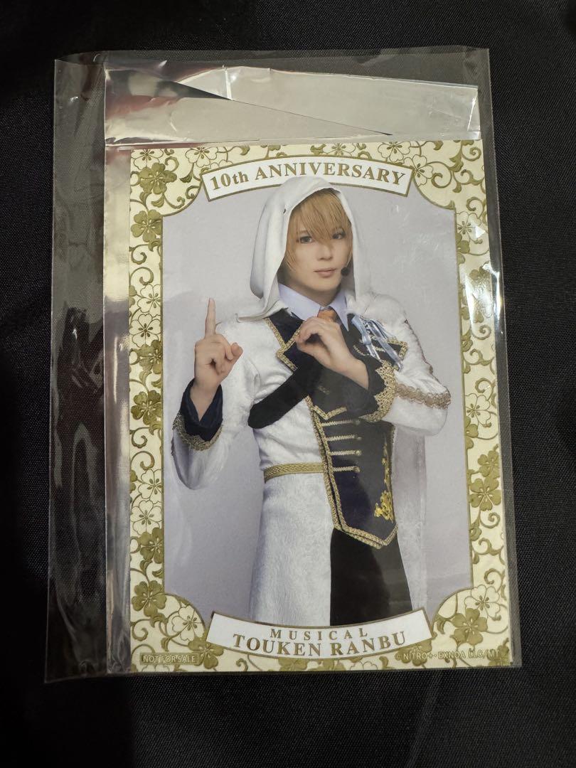 

[USED] Musical Touken Ranbu 10th Anniversary TSUTAYA Costume Exhibition Admission Bonus: Yamabagiri Kunihiro