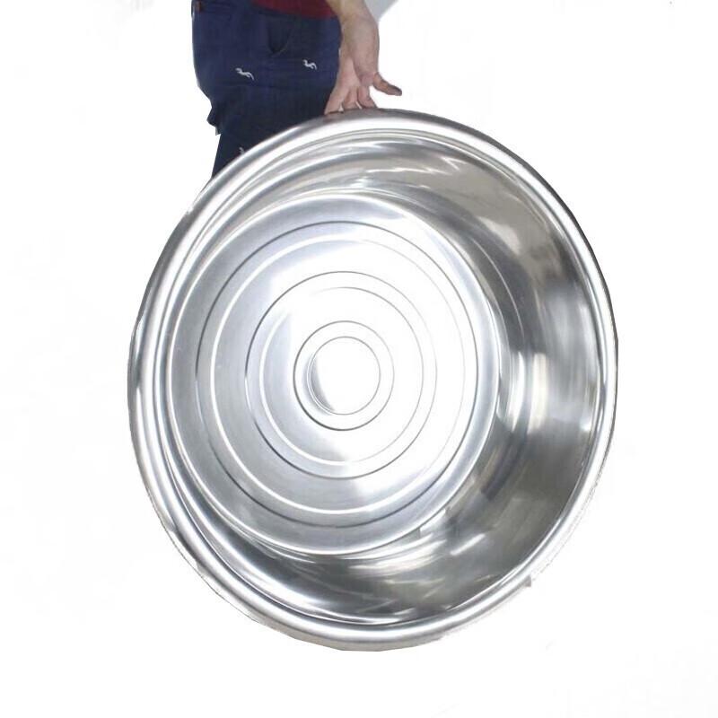 Danshiyiyuan Thickened Deep Stainless Steel Round Basin