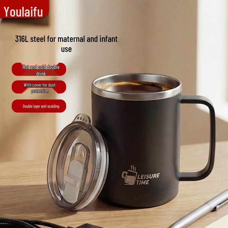 316 Stainless Steel Mug with Lid and Handle