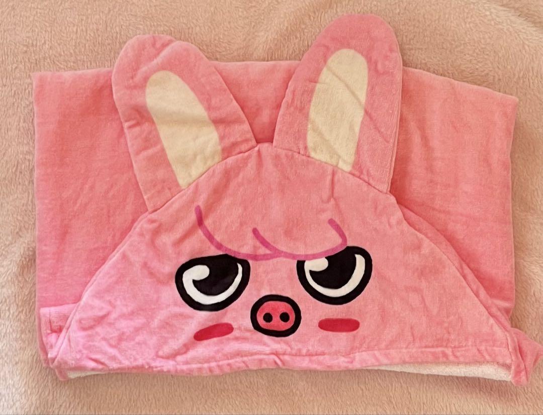 

[USED] StrayKids POPUP Hooded Towel Changbin