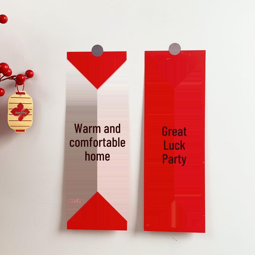 2024 Spring Festival Door and Wall Blessings: Moving New House Happiness Stickers