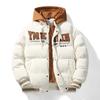 Men's Thickened Detachable Two-Piece Winter Cotton Jacket - Casual, Warm & Loose Couple Style