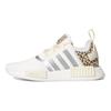 NMD_R1